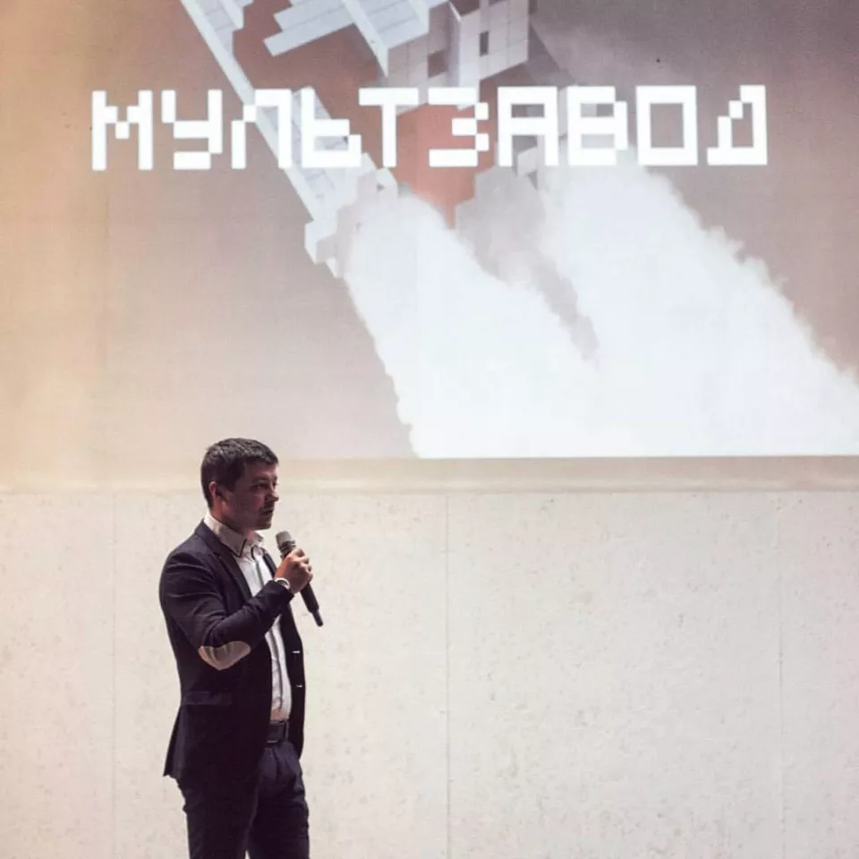 Мультзавод на «Марафоне профессий»