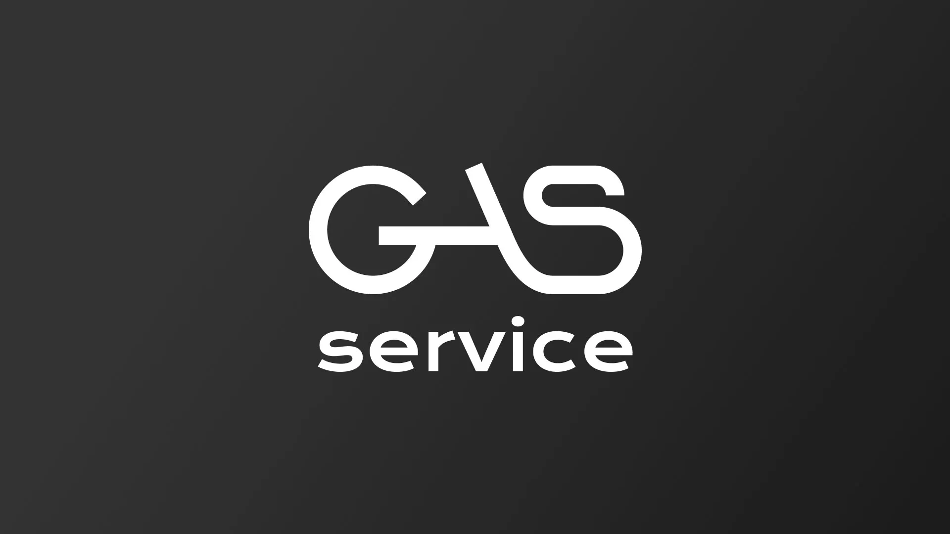 Разработка логотипа компании «Сервис газ» в Ленинске-Кузнецком