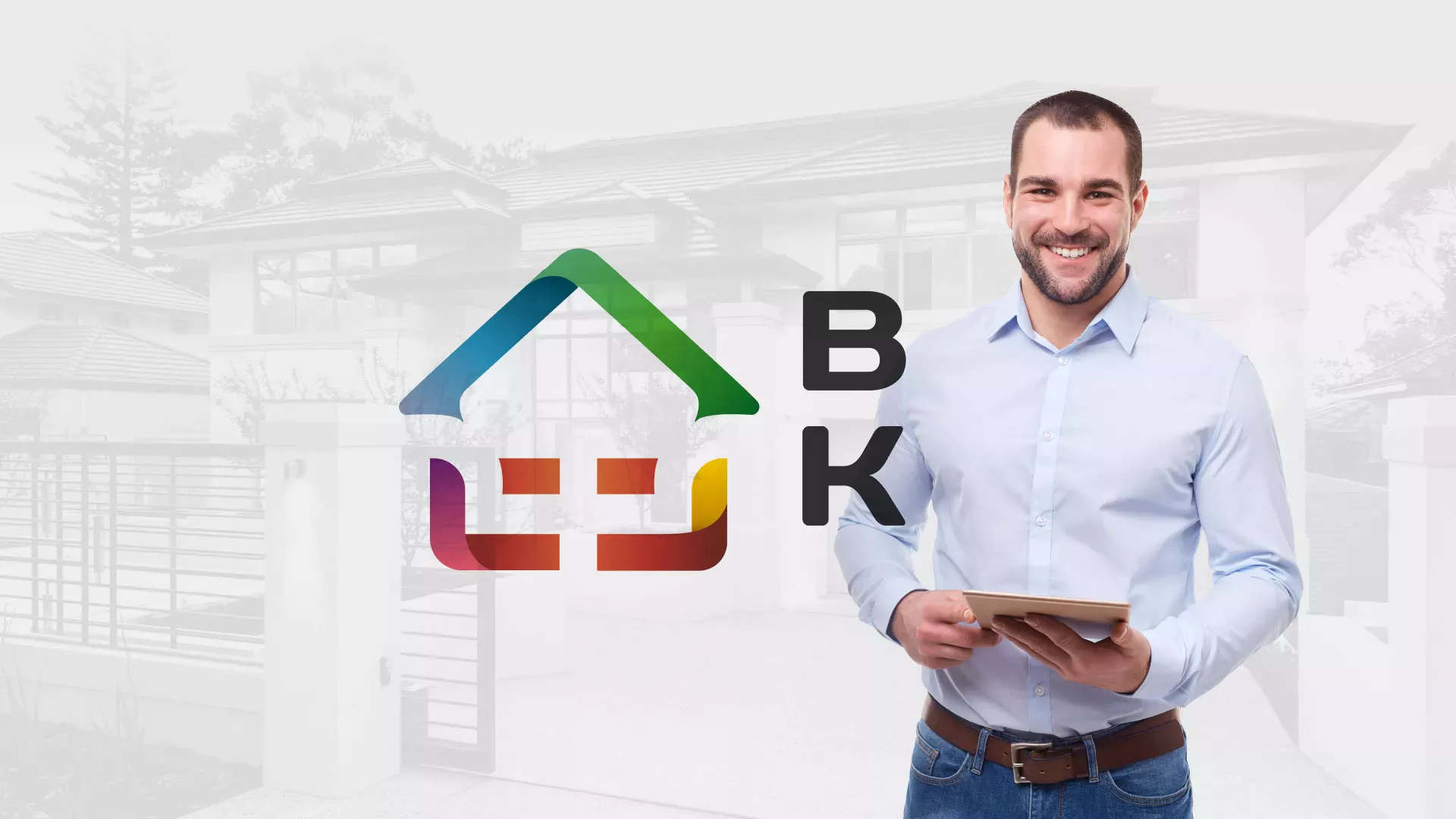 Разработка сайта производственной компании «Корунд» в Ленинске-Кузнецком