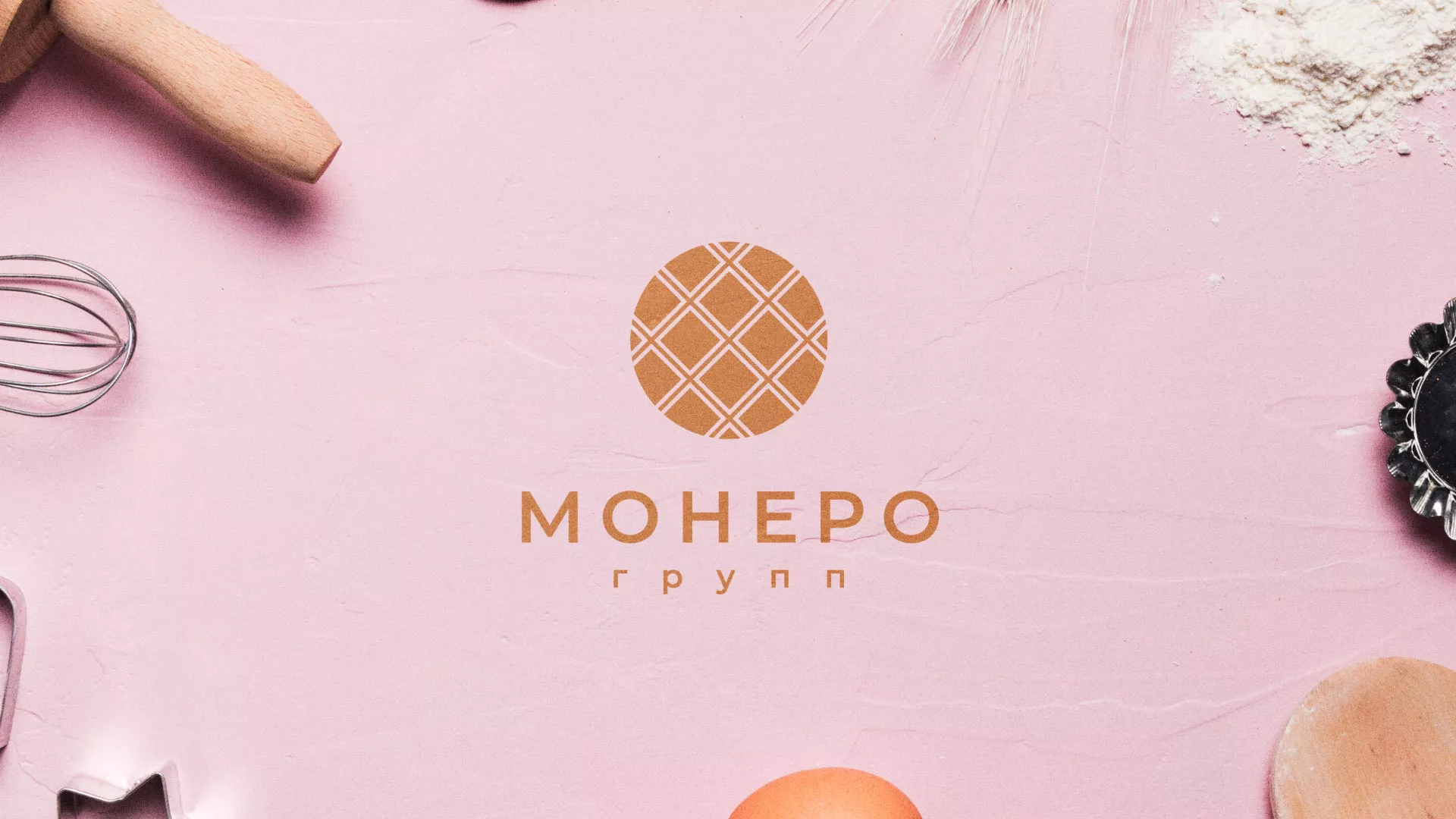 Разработка логотипа компании «Монеро групп» в Ленинске-Кузнецком