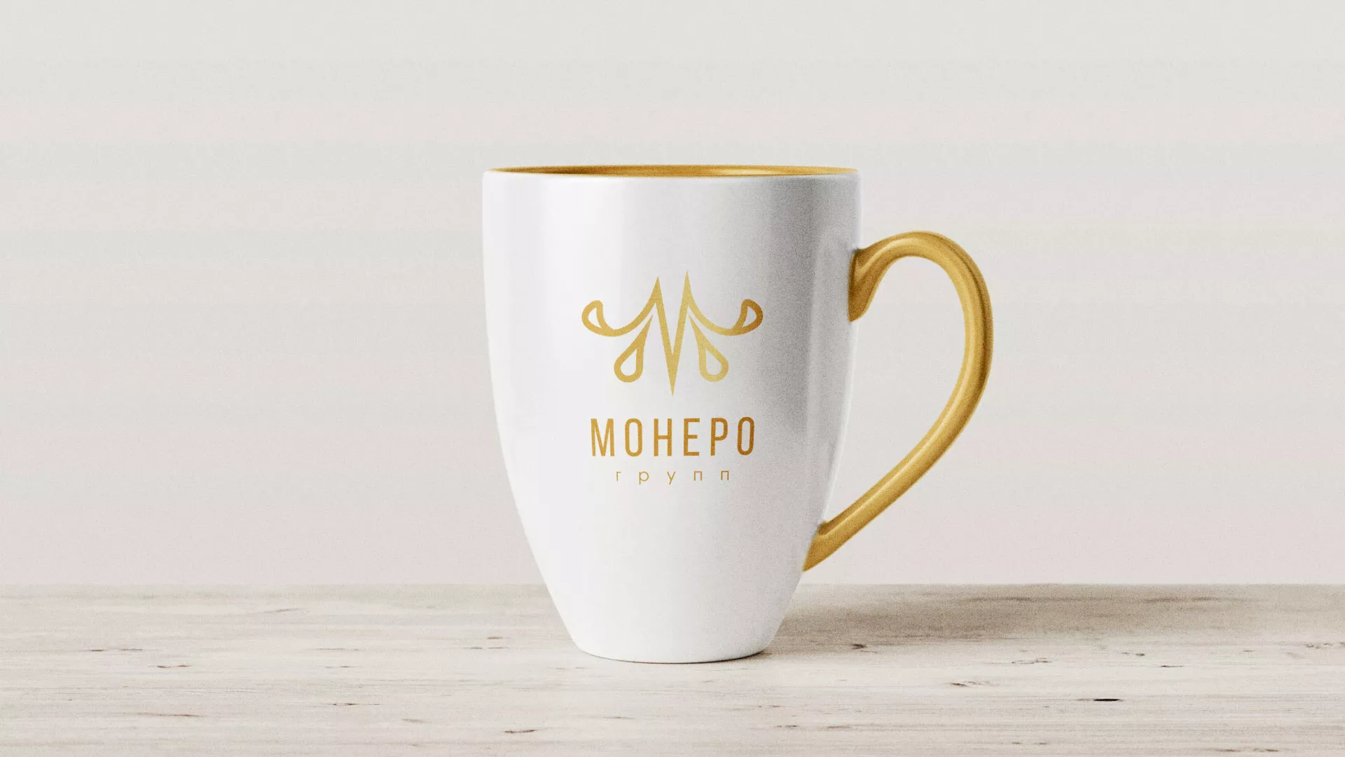 Разработка логотипа для кондитерской в Ленинске-Кузнецком