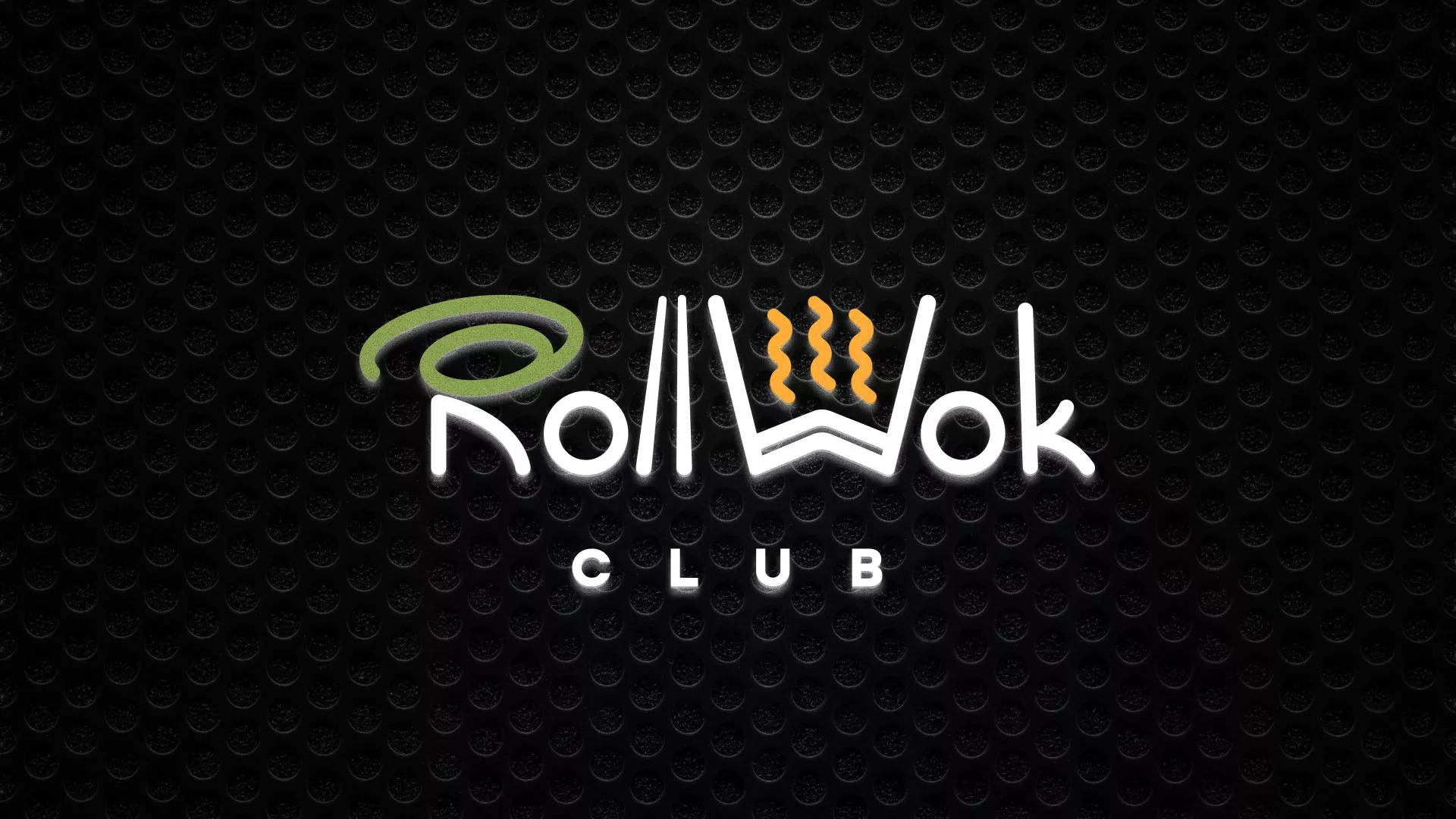 Брендирование торговых точек суши-бара «Roll Wok Club» в Ленинске-Кузнецком