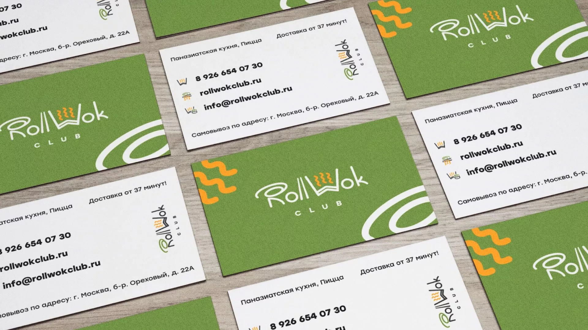 Разработка дизайна визиток суши-бара «Roll Wok Club» в Ленинске-Кузнецком