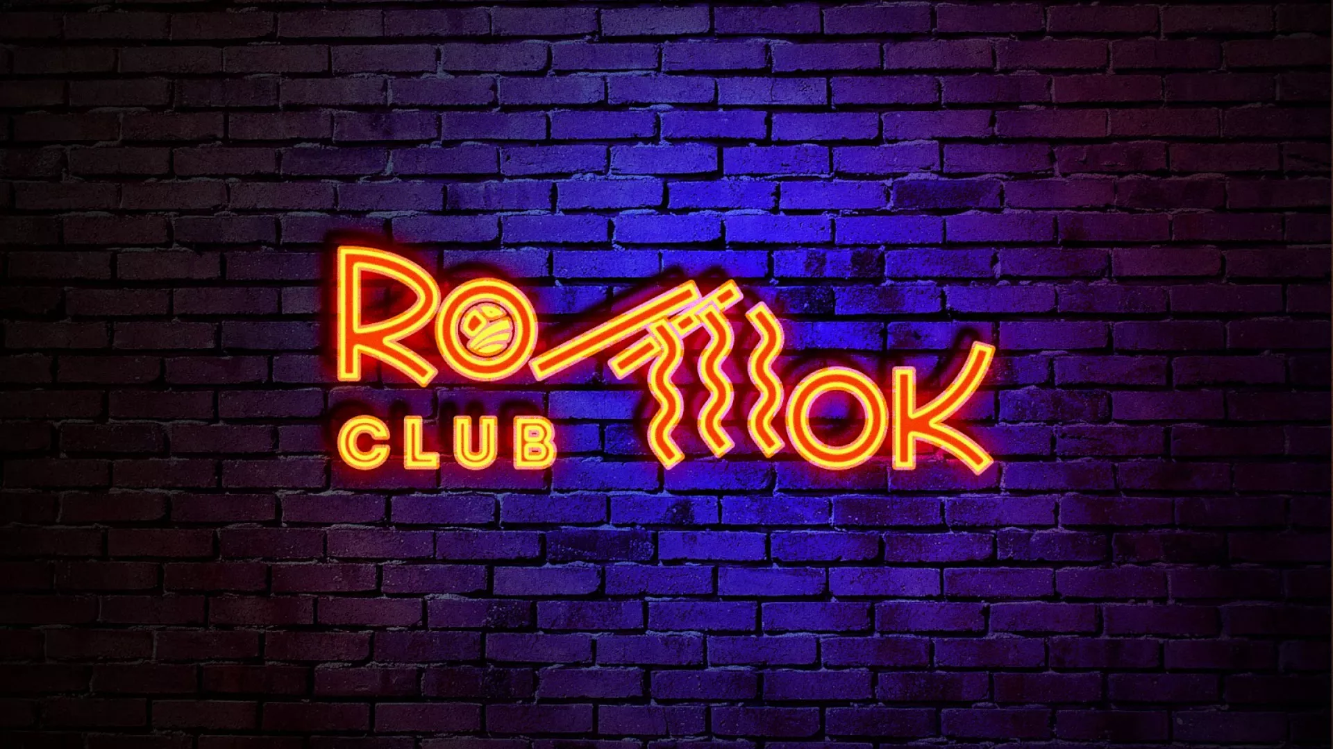 Разработка светящейся интерьерной вывески суши-бара «Roll Wok Club» в Ленинске-Кузнецком Разработка светящейся интерьерной вывески суши-бара «Roll Wok Club» в Ленинске-Кузнецком