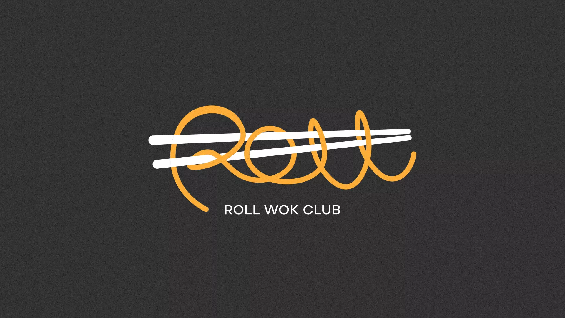 Создание дизайна листовок в Ленинске-Кузнецком для суши-бара «Roll Wok Club» Создание дизайна листовок в Ленинске-Кузнецком для суши-бара «Roll Wok Club»