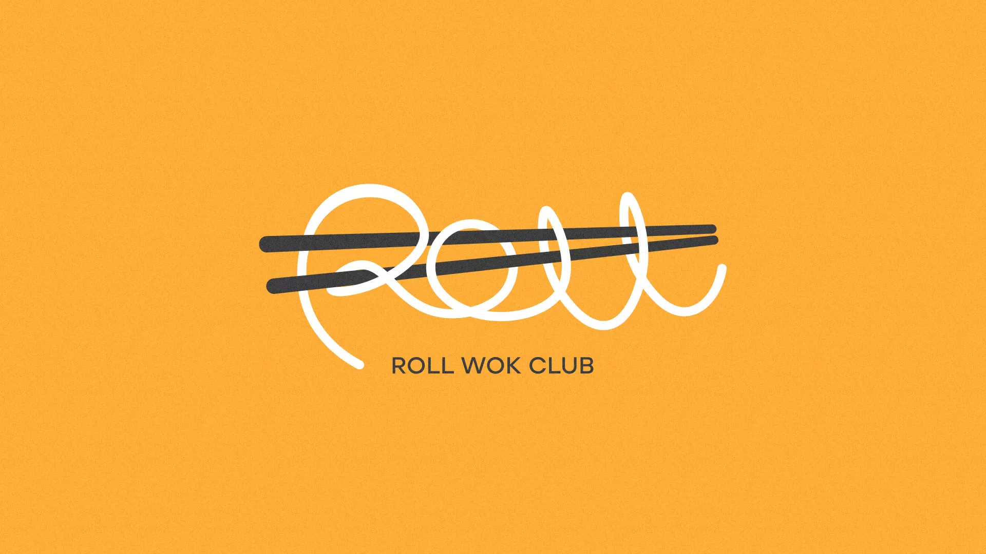Создание дизайна упаковки в Ленинске-Кузнецком для суши-бара «Roll Wok Club» Создание дизайна упаковки в Ленинске-Кузнецком для суши-бара «Roll Wok Club»